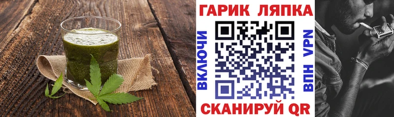 Canna-Cookies марихуана  купить закладку  Ханты-Мансийск 