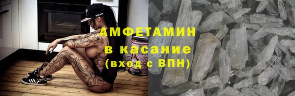 ешки Переславль-Залесский