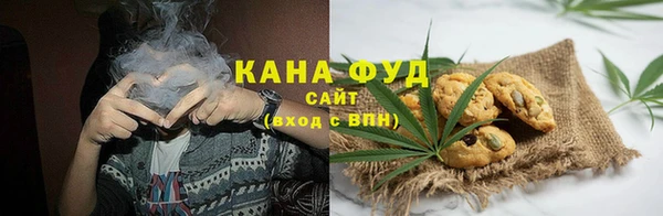 соль курить ск Весьегонск