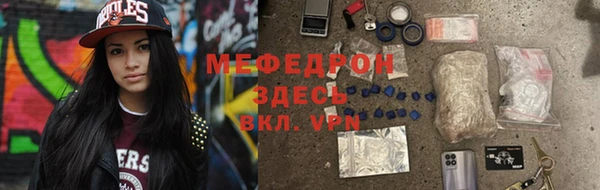 ешки Видное