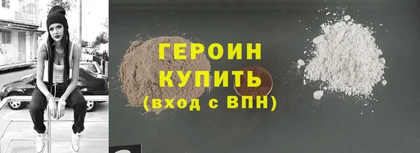молекула духа Пестово