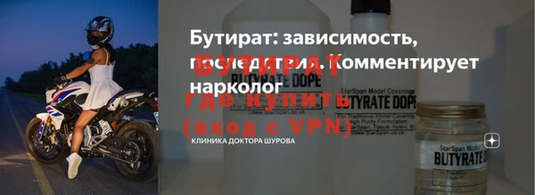 ешки Переславль-Залесский