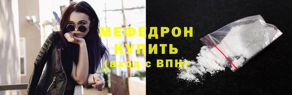 ешки Переславль-Залесский