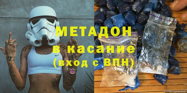 ГАЛЛЮЦИНОГЕННЫЕ ГРИБЫ Пересвет