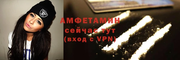 ешки Переславль-Залесский