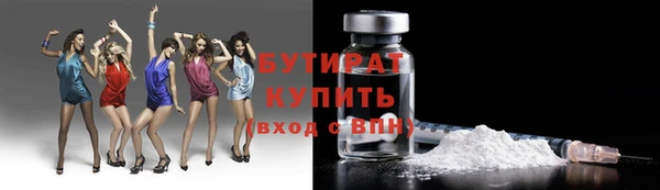каннабис Покачи