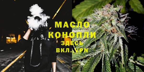 ешки Переславль-Залесский