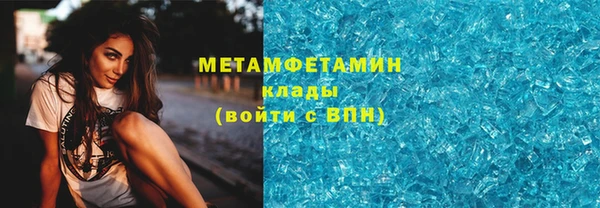 ешки Переславль-Залесский