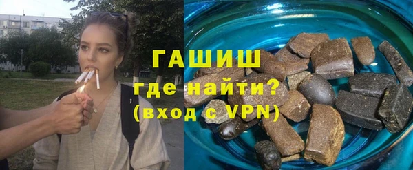 ешки Переславль-Залесский