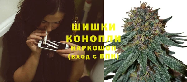 первитин Покров