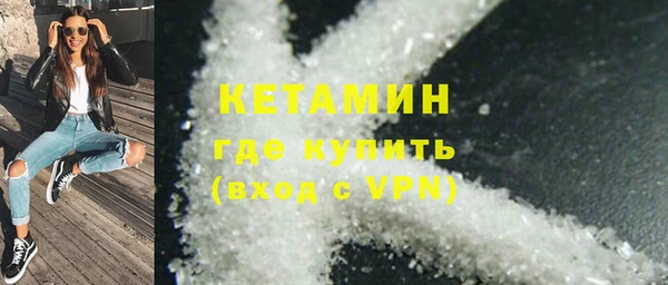 ГАЛЛЮЦИНОГЕННЫЕ ГРИБЫ Пересвет