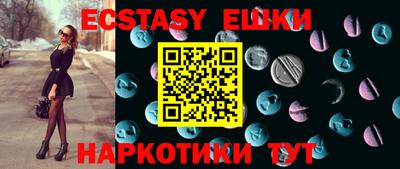 mix Рязань