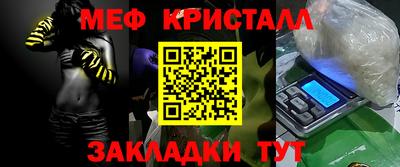 mix Рязань