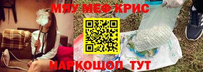 mix Рязань