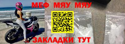 mix Рязань