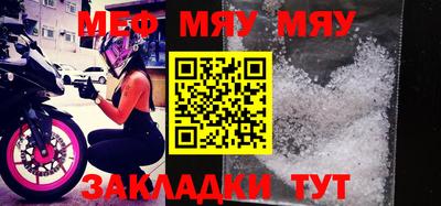 mix Рязань
