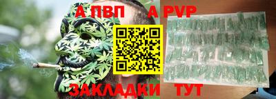 mix Рязань