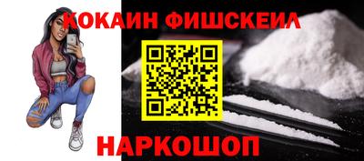mix Рязань