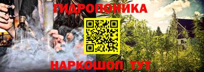 синтетический гашиш Рыбинск