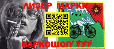mix Рязань