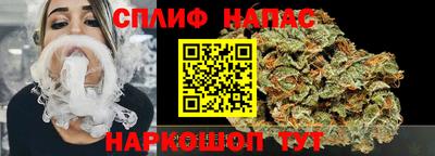mix Рязань
