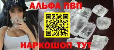 mix Рязань