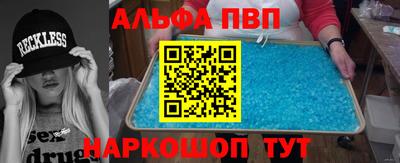 mix Рязань