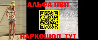 mix Рязань
