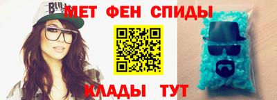 mix Рязань