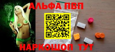 mix Рязань