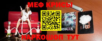 mix Рязань