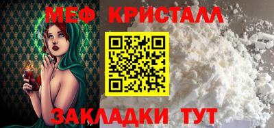 mix Рязань
