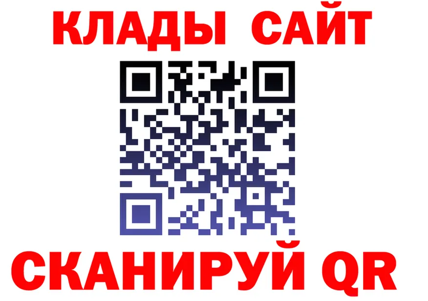 Amphetamine VHQ сайт даркнет hydra Ханты-Мансийск