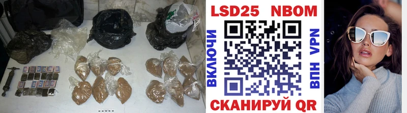 гидра ссылка  Ханты-Мансийск  ЛСД экстази ecstasy 
