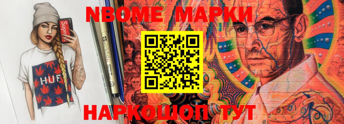 Ханты-Мансийск  Лсд 25 экстази ecstasy  Лсд 25 экстази кислота  Вход с VPN 