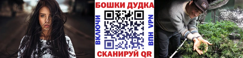 Марихуана THC 21%  ссылка на мегу как зайти  Ханты-Мансийск  наркотики 